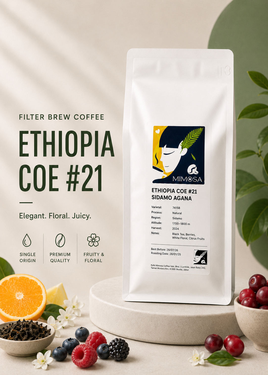 MIMOSA Filter Brew Coffee: ETHIOPIA COE #21 SIDAMO AGANA | 74158 Natural
