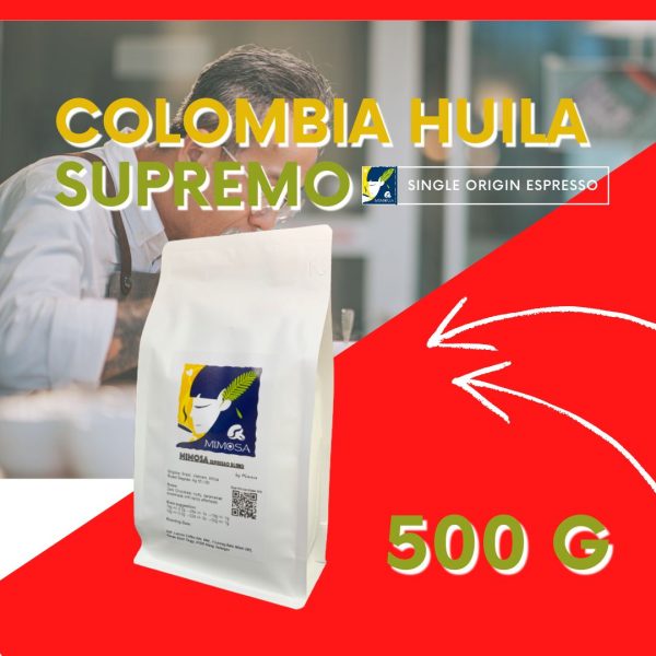 09.Coffee Bean, Single Origin Espresso, Colombia Huila Supremo, 单品浓缩咖啡豆