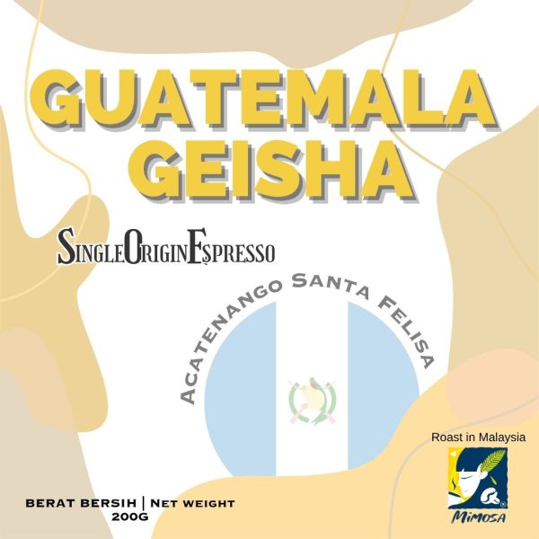 13.MIMOSA Roasted Coffee | Single Origin Espresso (S.O.E) | Guatemala Geisha SOE| 危地马拉瑰夏单品浓缩